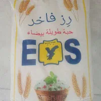 برنج ۲۵ کیلو اعلا