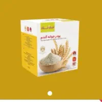 تپلی صورت با جوانه گندم( پرداخت درب منزل)