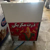 دستگاه ذرت بلال تنوری و مکزیکی سیب زمینی تنوری