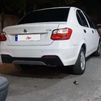 ساینا s