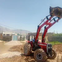 بیل تراکتور