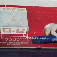 گهواره کودک میلاد شیک وبادوام