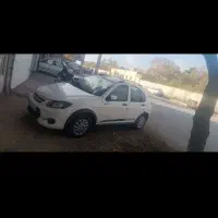 کویک ار سفید مشکی