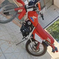 موتور تریل