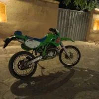 کادیکس 250