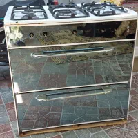 گاز طرح فر