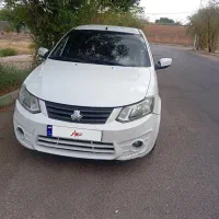 ساینا مدل ۹۷ بدون رنگ
