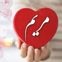 ادمین و جذب مشتری با درآمد بالا