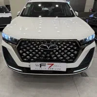 تیگو 7 پرو پلاگین مدل 1405