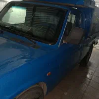 نیسان