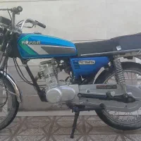 موتور مدل 1384 پلاک ملی