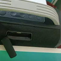 باند تسکو TS23