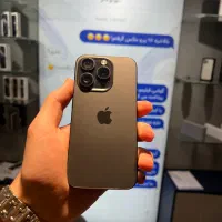 آیفون 15 پرو / نقد و اقساط