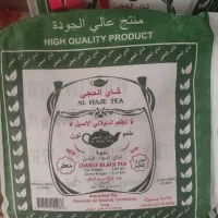 چای حجی