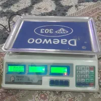 تراز|فروشگاه و مغازه|دزفول, |دیوار