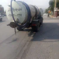 تخلیه چاه و فاضلاب منصف وارزان فوری باتانکر بزرگ