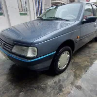 مسافر ت به تمام نقاط ایران