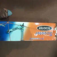 اسکوتر ، تاب