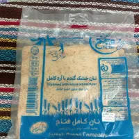 نان خشک طعم دار