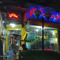 فروش مغازه تجاری میدان انقلاب