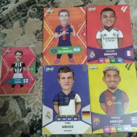 کیمدی|اسباببازی|رشت, شهرک آیت الله منتظری|دیوار