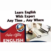 تدریس خصوصی و نیمه خصوصی زبان انگلیسی..