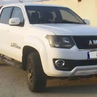 آمیکو آسنا