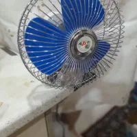 مو میخرم خام و رنگی