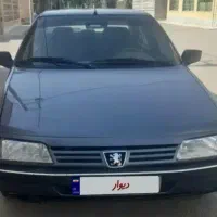 ۴۰۵شاسی پلمپ بیرنگ مدل۸۹ نقدواقساط حتی با سفته