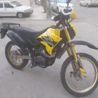 تریل فلات dt200