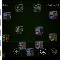اکانت ای فوتبال