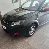 کوییک r بدون رنگ