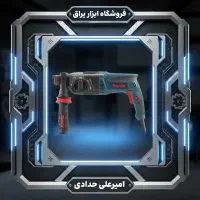 بتن کن برقی ۲۶ میلی متری ۷۲۰ وات مدل ۲۷۱۲  رونیکس