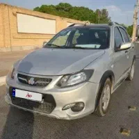 کوییک اتومات ۱۴۰۲