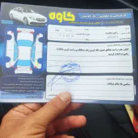 206اس دی مدل 95متور بزرگ تیپ پنج