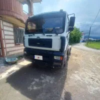 کشنده آمیکو مدل ۹۰