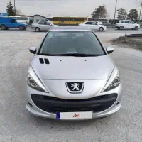 207 پانا 401 بدون رنگ