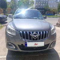 هایما s7
