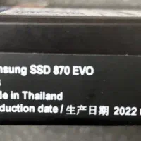 فروش فوری قدرتمندترین Ssd یک ترابایت