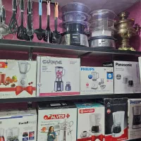 جهاز بخر زیر قیمت بازار