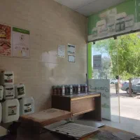 استخدام گیاهپزشک و بازاریاب نهاده های کشاورزی