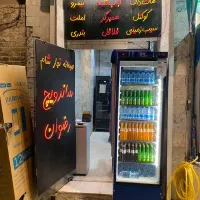 فرکار جوان شیفت شب دورحرم