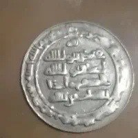 3 عدد سکه محمد رسول الله لاالااله عتیقه