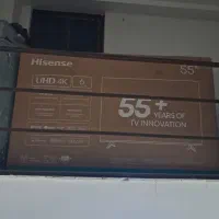 کارتن ال سی دی