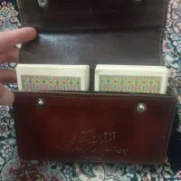 کتاب قران