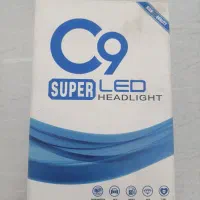 هدلایتC9 پایهH4