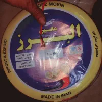توزیع بصورت تعاونی سیم برق کابل از دو سه رشت  ای