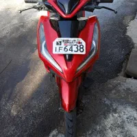 کیلیک قرمز