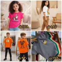 تولیدوپخش تیشرت عیدانه بچه گانه صدوهفتادهشت تومان