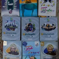 فروش‌کتاب‌های کنکور انسانی